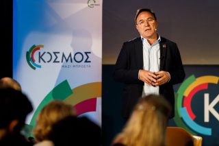 petros kokalis kosmos